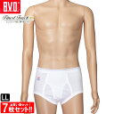 BVD Finest Touch EX 天ゴムスタンダードブリーフ 7枚セット LL 綿100% メンズ インナー パンツ 下着 肌着 抗菌 防臭 ブリーフ メ...