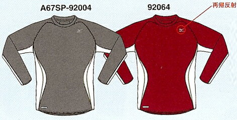 mizuno2009RUNNING ランニングロングTシャツ
