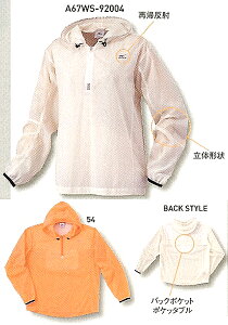 mizuno2009RUNINNG　ウィンドブレーカーシャツ（フード付きストレッチ）
