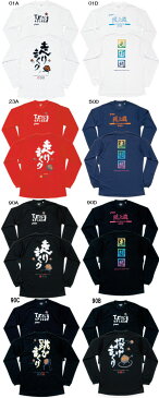 asics2011/12AWプリントTシャツLS