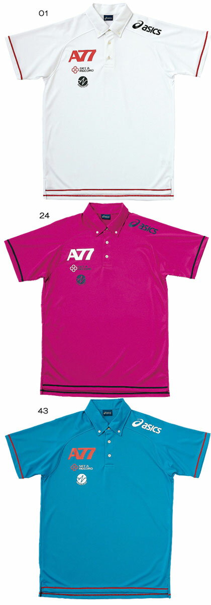 asics2012SS77ボタンダウンシャツ