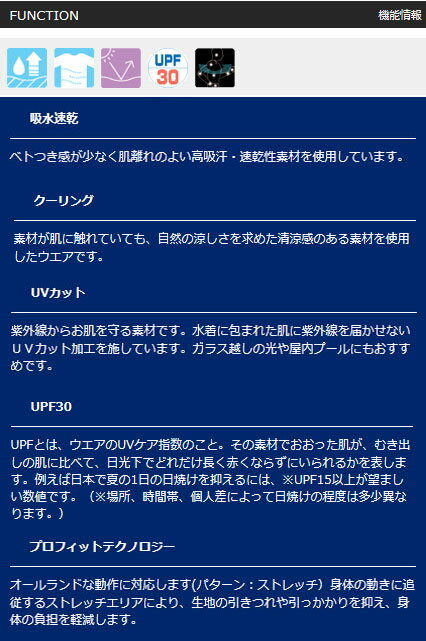 asics2013S1�������������С�������ץ饷���HS