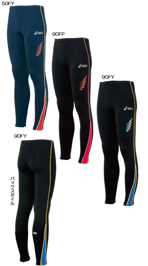 asics2012SS限定生産ランニングクロスジャケット