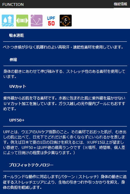 asics2013SS���������������ȥ졼�˥󥰥�����