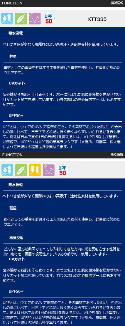 ハードルプル式1 G-1071 トーエイライト 4518891041461 k23-mk