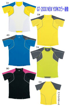 asics2012S4限定生産ランニングTシャツ