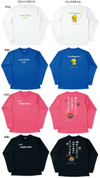 asics2013/14プリントTシャツLS