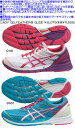 asics2013S2LADY GELFEATHER&reg; GLIDEレディゲルフェザーグライド