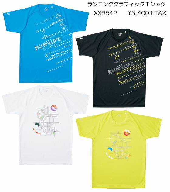 asics限定生産ランニンググラフィックTシャツ