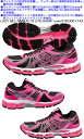 asics2014AWLADY GEL-NIMBUS 15 LITE-SHOWレディゲルニンバス15 ライトショ