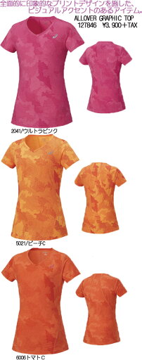 asics2015SS限定生産ALLOVER GRAPHIC TOP asics2015SS限定生産ALLOVER GRAPHIC TOP
