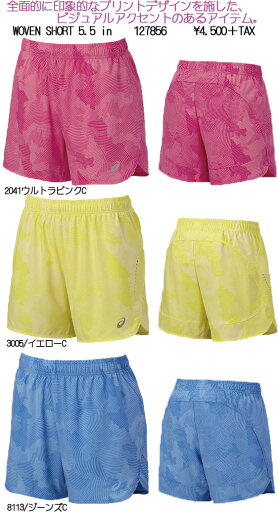 asics2015SSWOVEN SHORT 5.5IN asics2015SSWOVEN SHORT 5.5IN