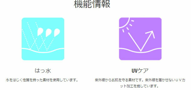 asics2015AWCONVERTIBLE JACKET