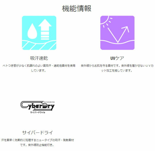 カラーコーン70 青 S-4414 三和体育 メーカー直送