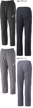 asics限定生産2015SSランニングウインドパンツ