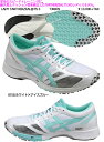 asics2015 LADY TARTHERZEAL TS 3レディターサージールTS3