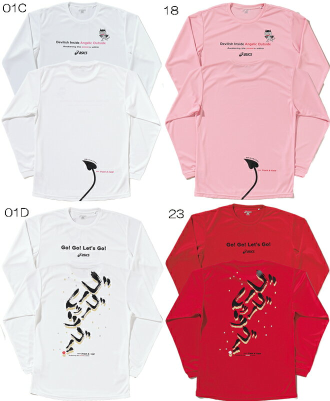 asics2009/10限定生産プリントTシャツLS