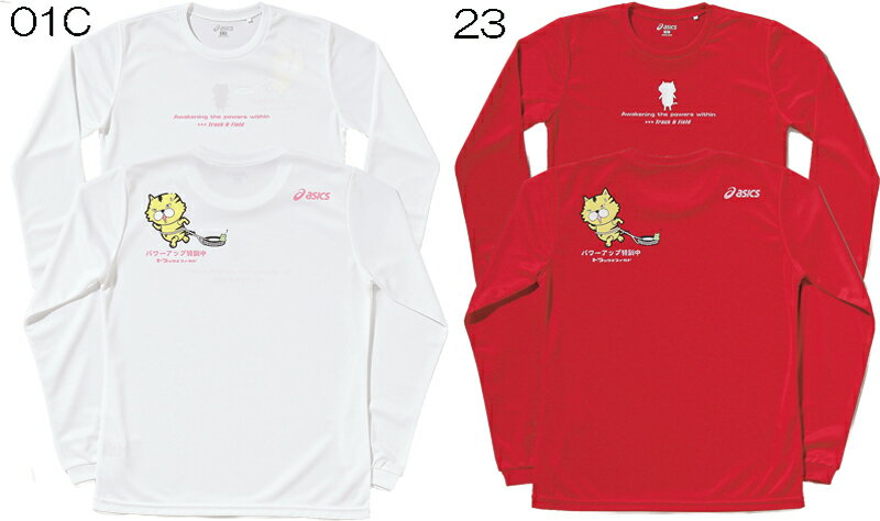 asics2009/10限定生産W’SプリントTシャツLS