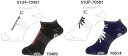 mizuno限定生産 アンクルソックス(すべり止め付き)