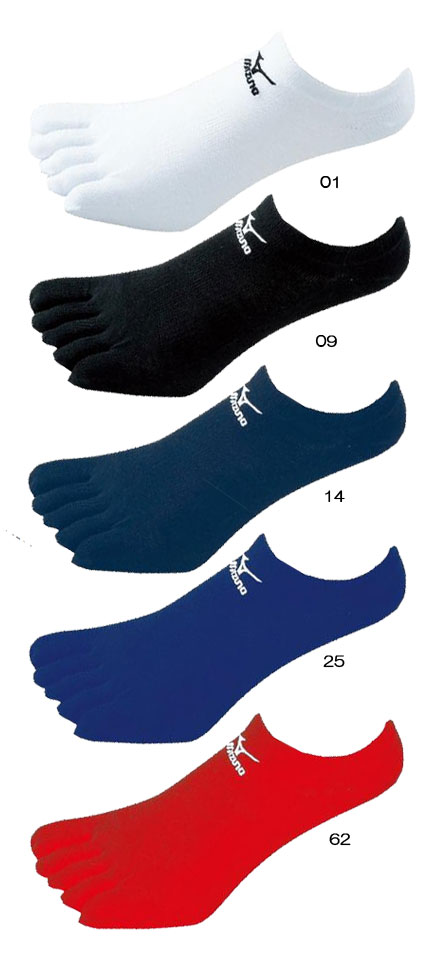 mizuno定番レーシング5本指ソックス（アンクル丈）