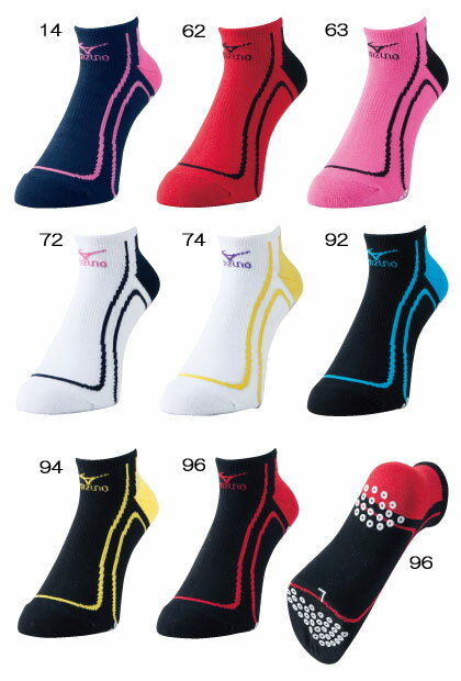mizuno2012/13レーシングソックスアンクルすべり止め付き