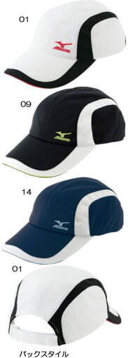 mizuno2013SSレーシングキャップ mizuno2013SSレーシングキャップ