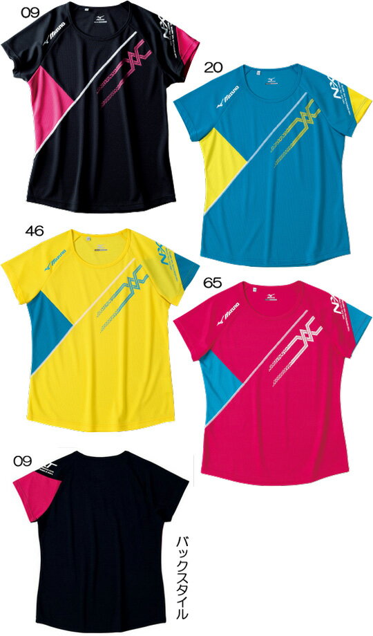 mizuno2014AW限定生産半袖Tシャツ