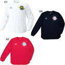 mizuno2014/15AW限定品プラクティスシャツ長袖