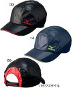 mizuno2014AWレーシングキャップ