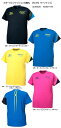 mizuno2015AWTシャツ10P23Aug15 その1