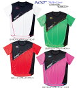 mizuno2015N-xTプラクティスシャツ