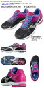 mizuno2015SSWAVE イダテン ダイナ2(W)