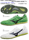 mizuno2015CRONODIST7Υǥ7