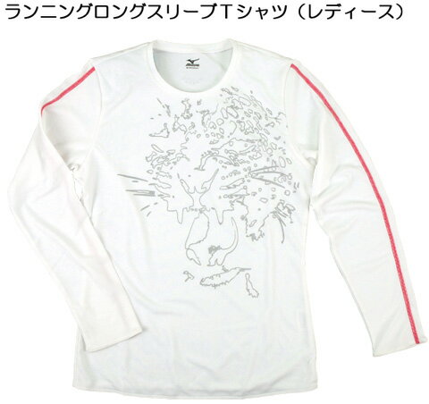 mizuno2012AW2012OSAKAマラソンランニングロングスリーブTシャツ ウィメンズ 