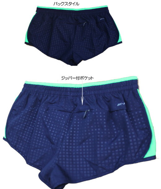 NIKE2013SUDRI-FITアンラインドエンボスボーイショート