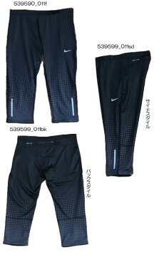 NIKE2013SUナイキウィメンズ DRI-FIT プリントカプリタイツ