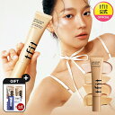 【TFIT公式】スキンカバーBBクリーム 4色展開 保湿 紫外線カット UVカット SPF50+ PA++++ 化粧下地 スキンケア成分配合 低刺激 高カバー 日焼け止めシミカバー くすみカバー 持続力 ツヤ 韓国コスメ