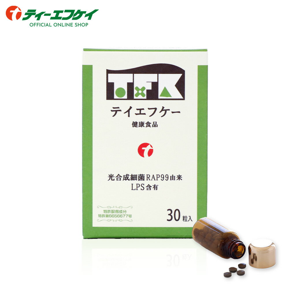 商品名TFK名称光合成細菌加工食品内容量0.9g（1粒重量30mg×30粒）原材料光合成細菌末（LPS含有）(国産)保存方法高温・多湿及び直射日光を避け、なるべく涼しいところに保存してください賞味期限製造後2年[25ヶ月]（未開封）販売業者ティーエフケイ株式会社 〒652-0884 兵庫県神戸市和田山通 1丁目2-25-D-407 TEL:078-652-0203　FAX：078-652-8532 広告文責ティーエフケイ株式会社 〒652-0884 兵庫県神戸市和田山通 1丁目2-25-D-407 TEL:078-652-0203　FAX：078-652-8532商品区分健康食品／日本製　