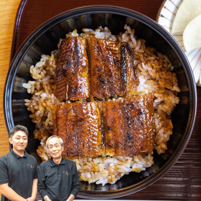 鰻や竹うち 鰻蒲焼き 三重県産 (特大サイズ200g 竹うち専用タレ＆山椒セット) 国産ウナギ 冷蔵 贈り物 店舗から直送