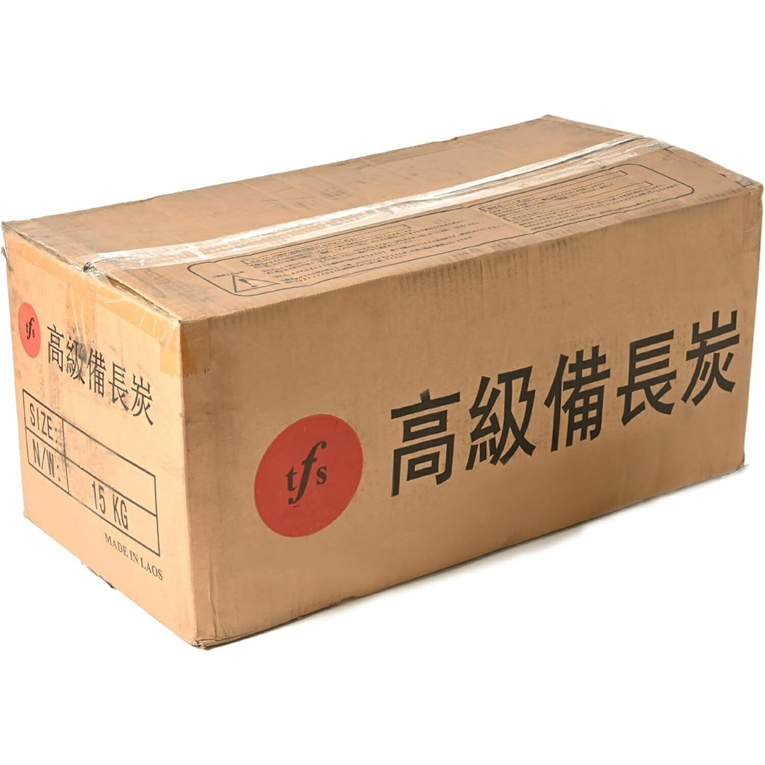 楽天市場】備長炭 15kの通販 楽天市場】備長炭 15kの通販