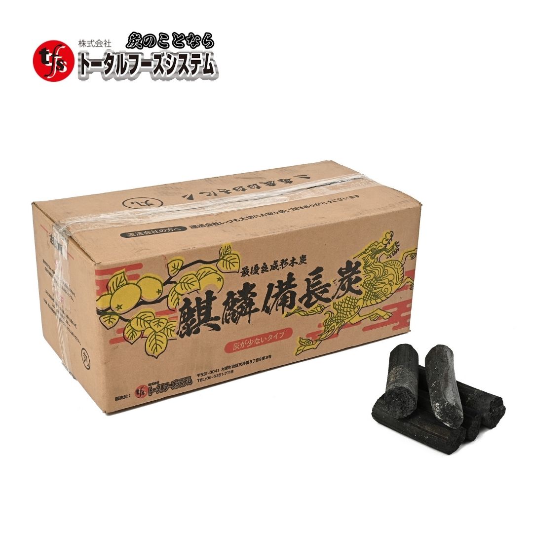 【お買得】 楽天市場】小丸 備長炭の通販 バーベキュー・調理用品