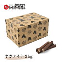 【TFS】TFSオガライト (オガライト 3kg)薪 薪ストーブ 焚き火