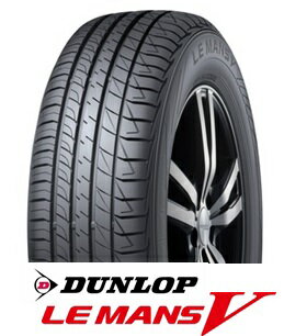 ダンロップ LE MANS 5 165/55R15