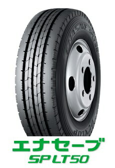 Rakuten - ダンロップ　エナセーブ　SP　LT50M215/70R17.5　118/116L