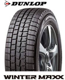 【ダンロップ】【スタッドレス】【205/60R16】【ヴォクシー＆ノアにおすすめ】ダンロップ　WINTER　MAXX WM01　205/60R16VELVA SPORT　16インチSET