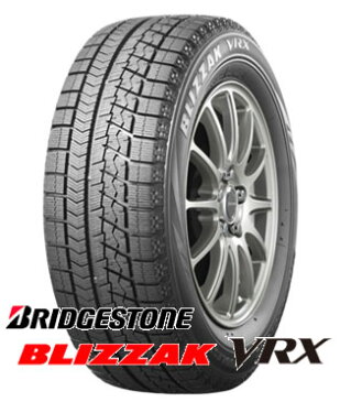 【ブリヂストン】【スタッドレス】【205/60R16】【ヴォクシー＆ノアにおすすめ】ブリヂストン　BLIZZAK　VRX　205/60R16VELVA SPORT　16インチSET