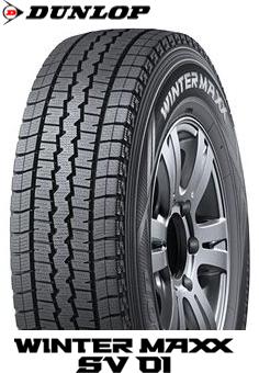 2023年製造品Nバン用スタッドレス　WINTER　MAXX　SV01　145/80R12 80/78N 4本SET