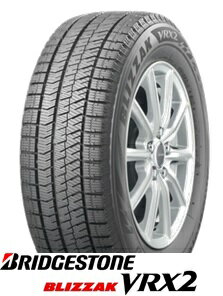 【送料無料】【2023年製造品】【スタッドレス】ブリヂストン　BLIZZAK　VRX2 155/65R14 75Q　4本SET