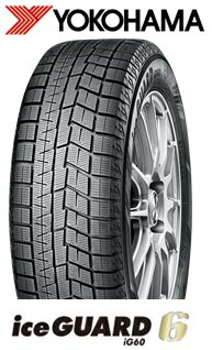 【ヨコハマ】【スタッドレス】【205/60R16】【ノア＆ヴォクシーにおすすめ】ヨコハマ ice GUARD 6 iG60　205/60R16VELVA SPORT　16インチSET