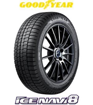 楽天市場】グッドイヤー スタッドレス 145/80 r13の通販 楽天市場】グッドイヤー スタッドレス 145/80 r13の通販